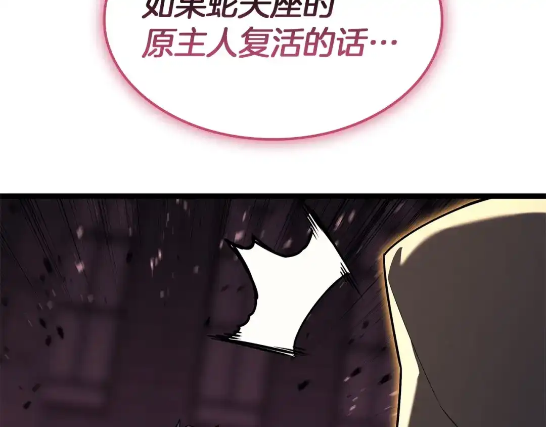 第709页