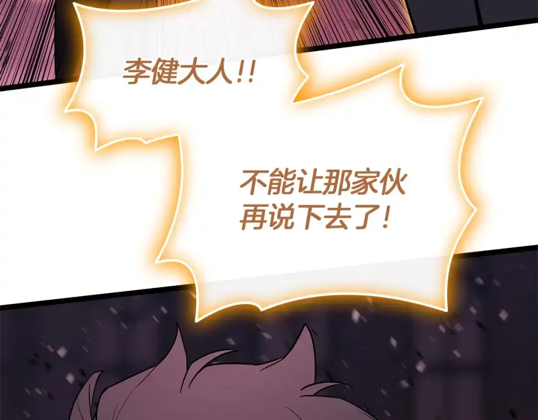 第715页