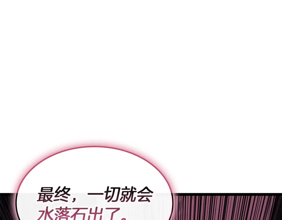 第724页