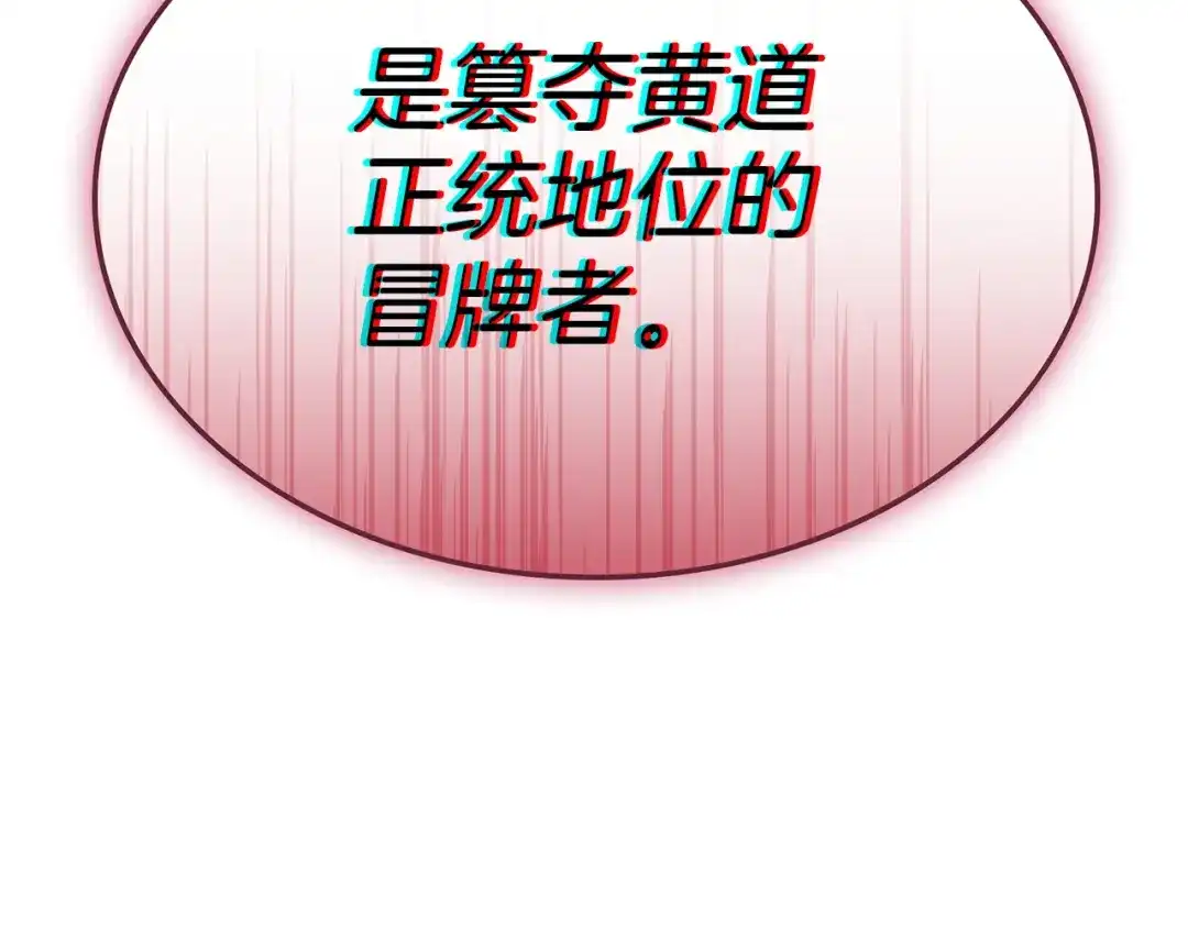 第754页