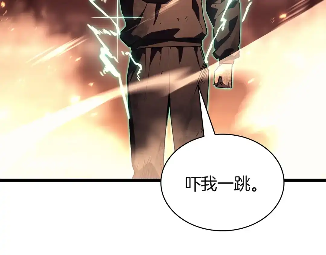 第793页