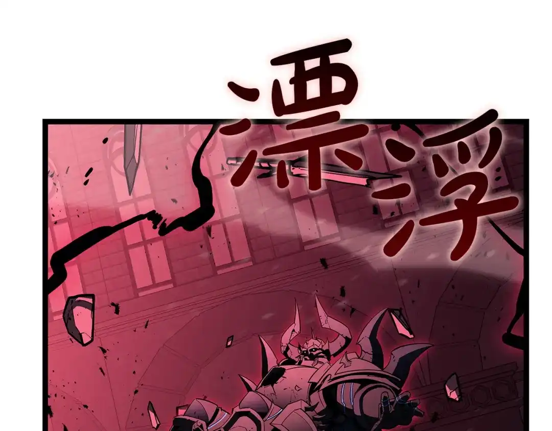 第862页
