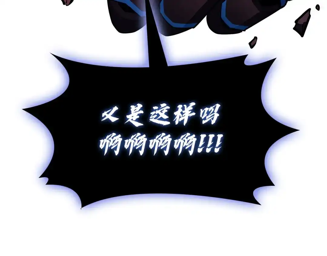 第889页