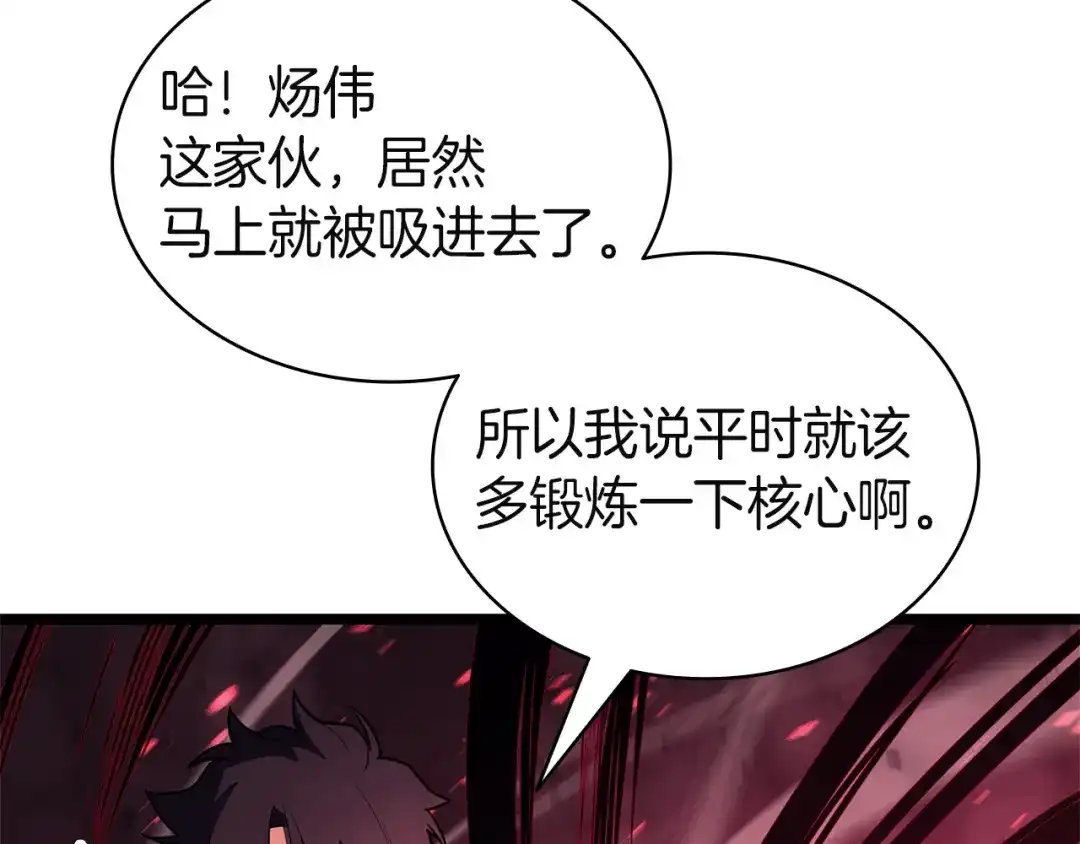 第907页