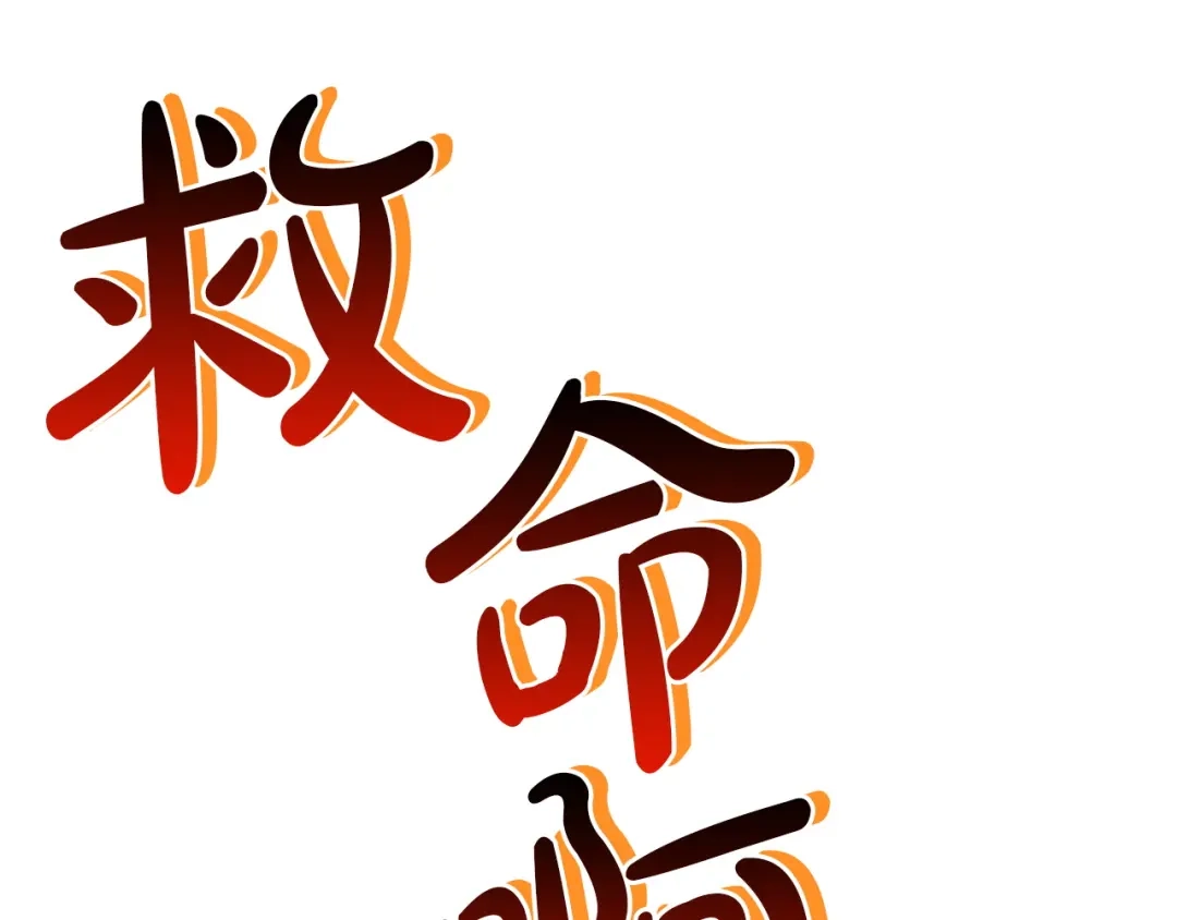 第931页