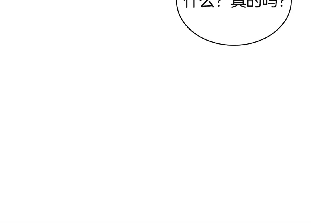 第226页