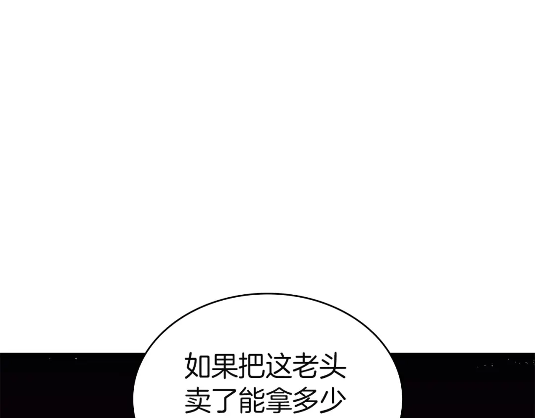 第238页