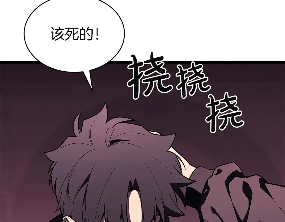 第250页
