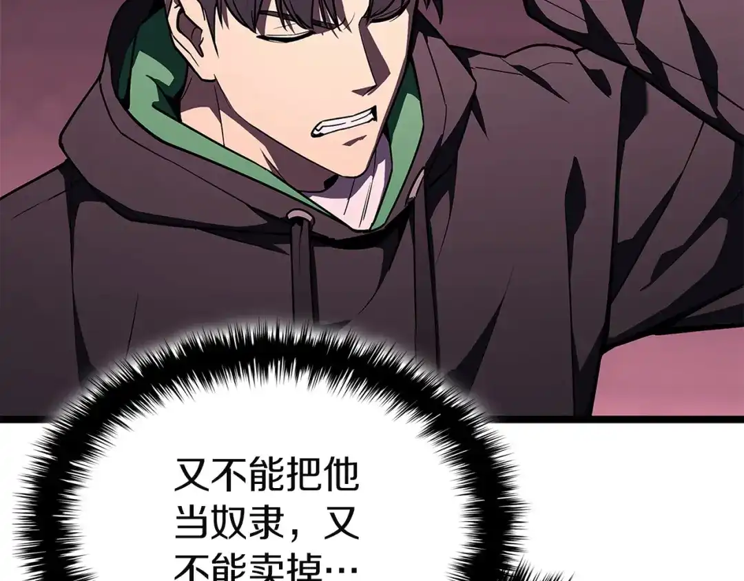第253页