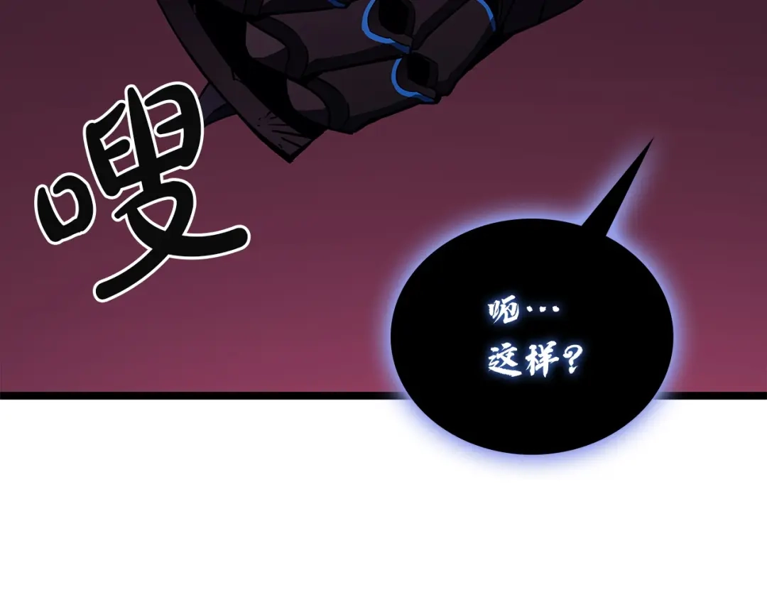 第289页