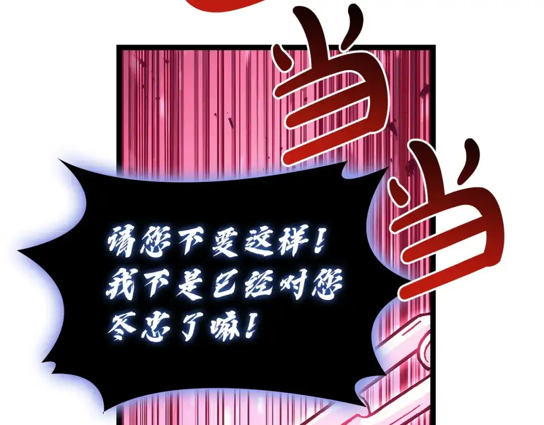 第206页