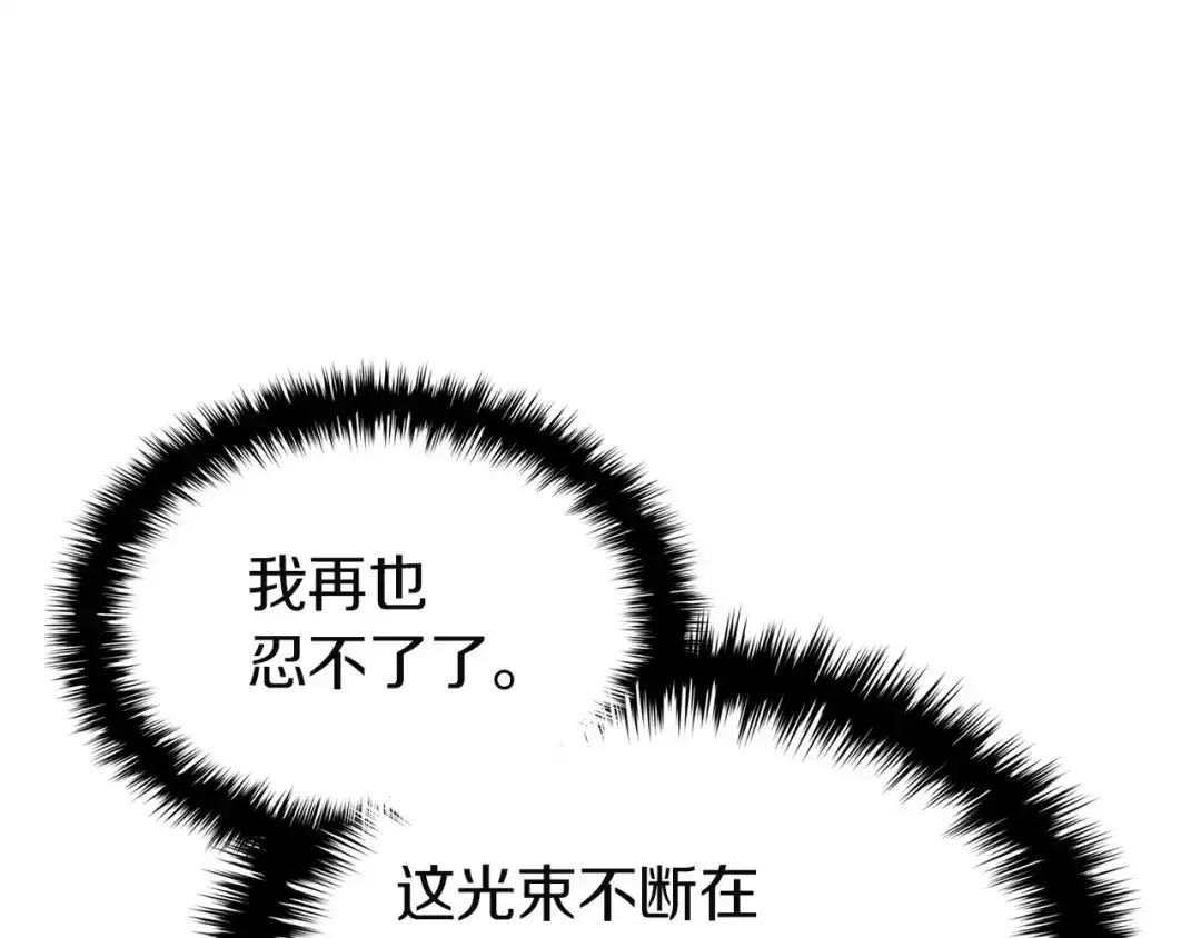 第220页