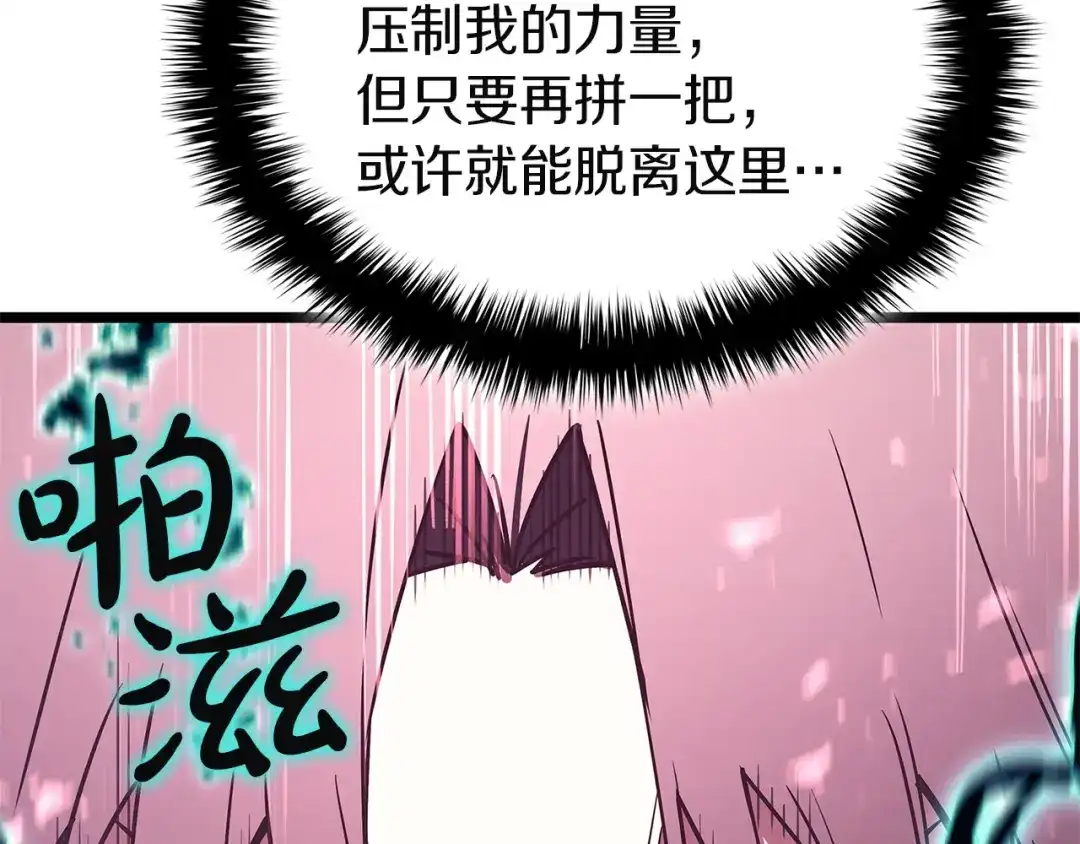 第222页