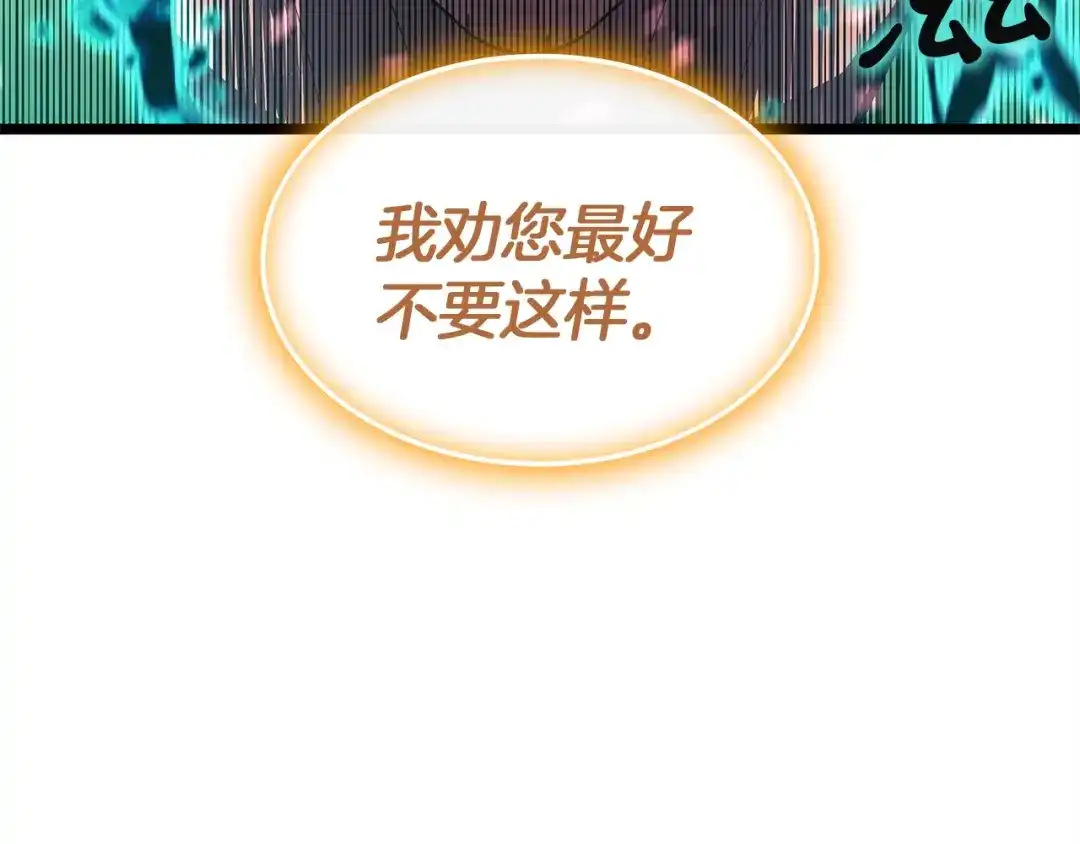 第226页