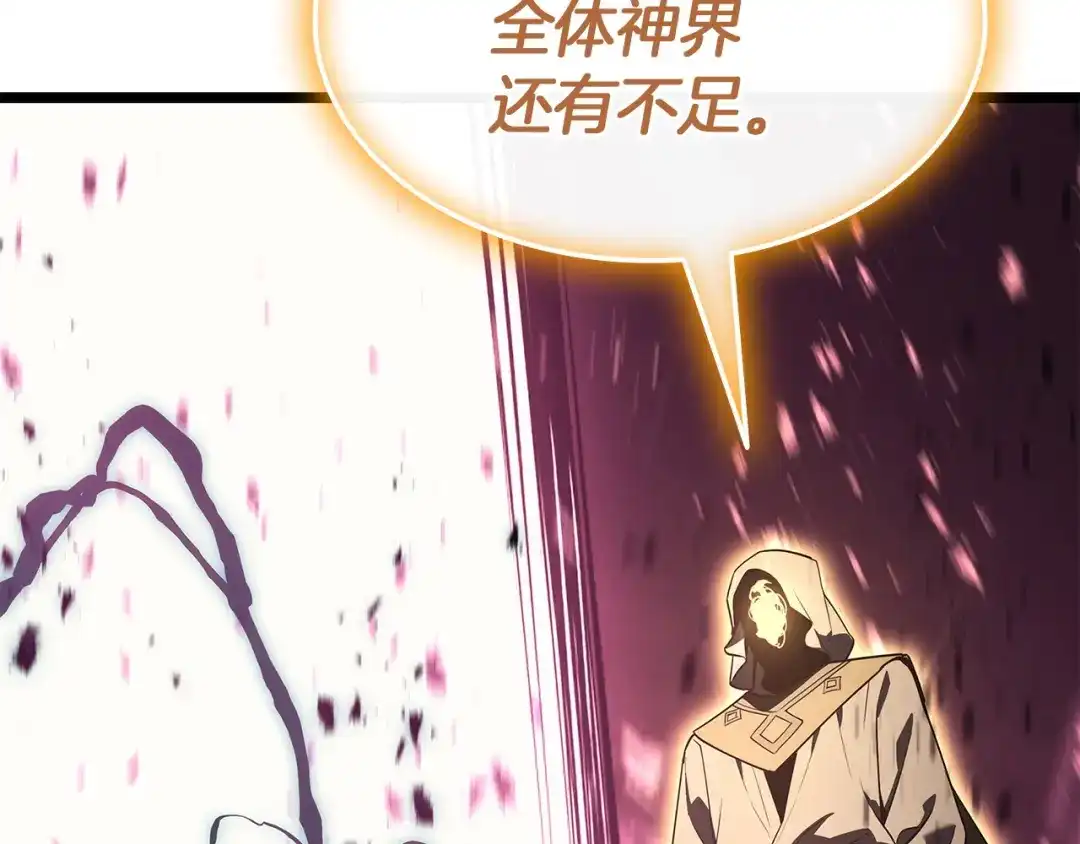 第232页
