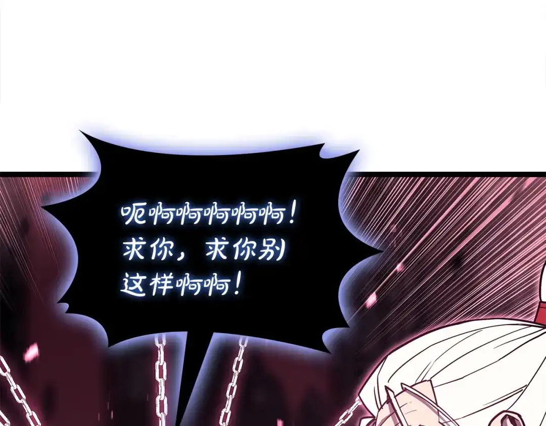 第244页