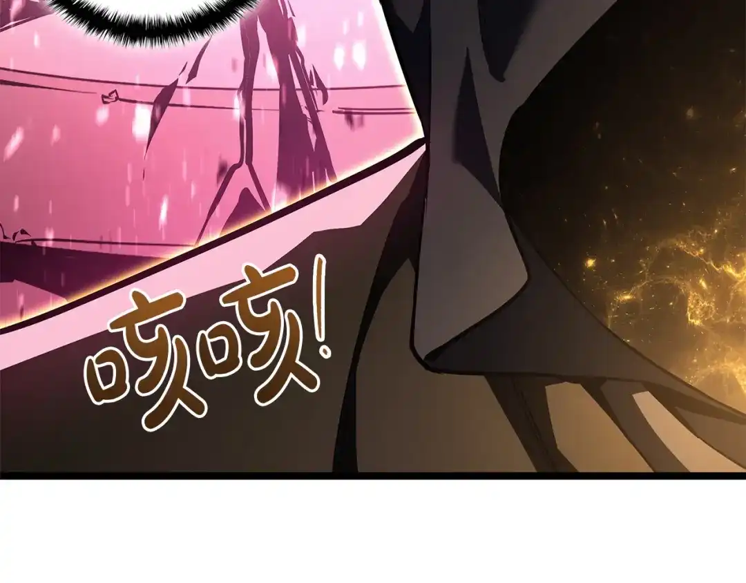 第254页