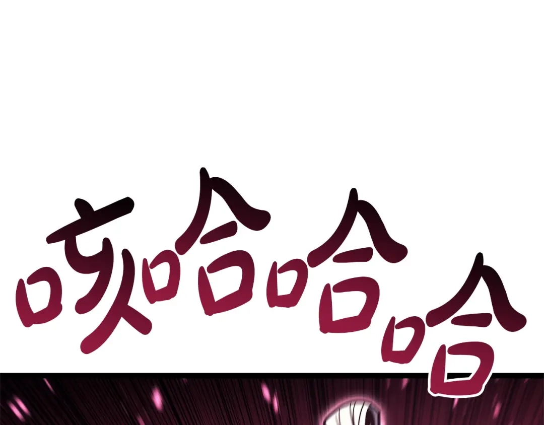 第258页