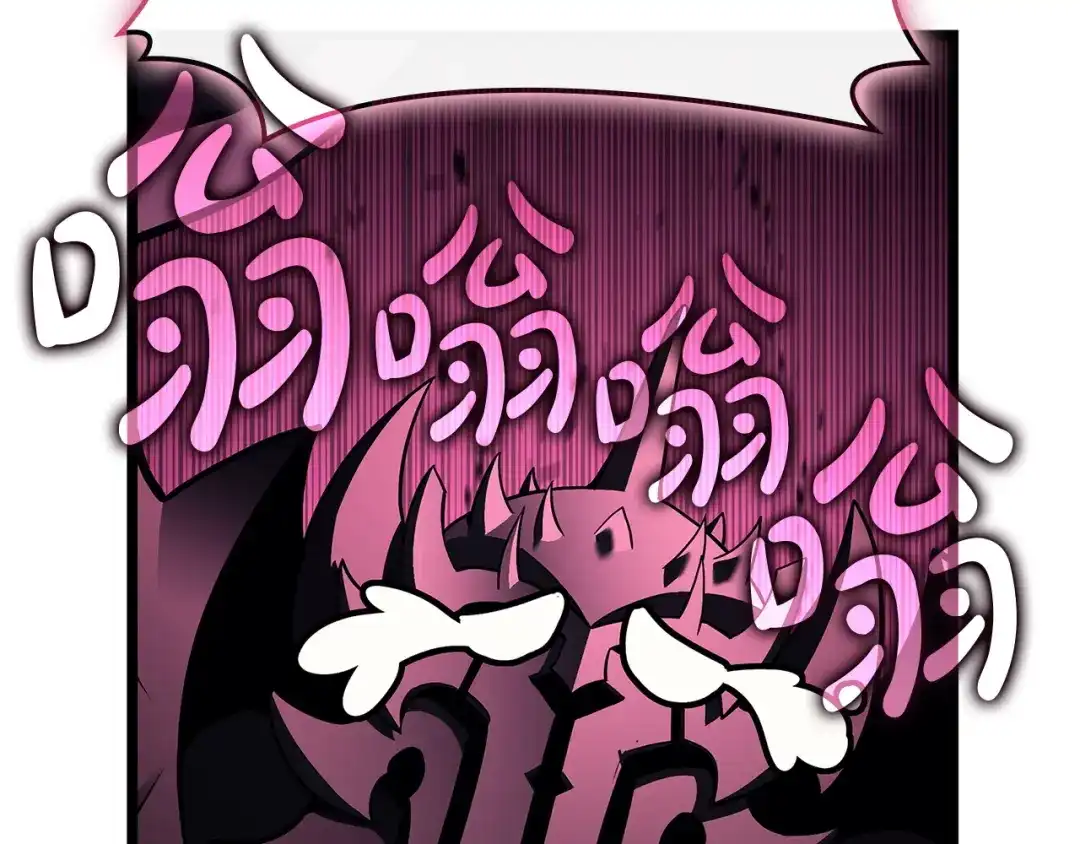 第264页