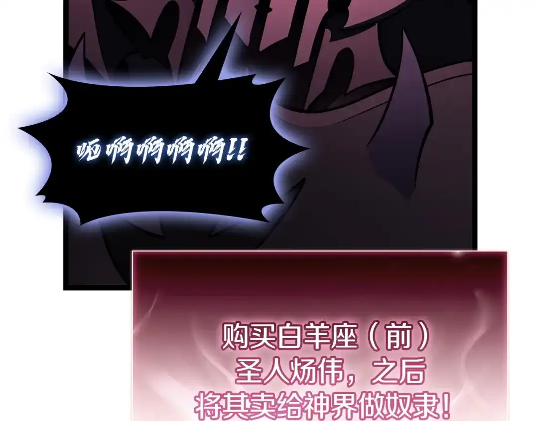 第266页