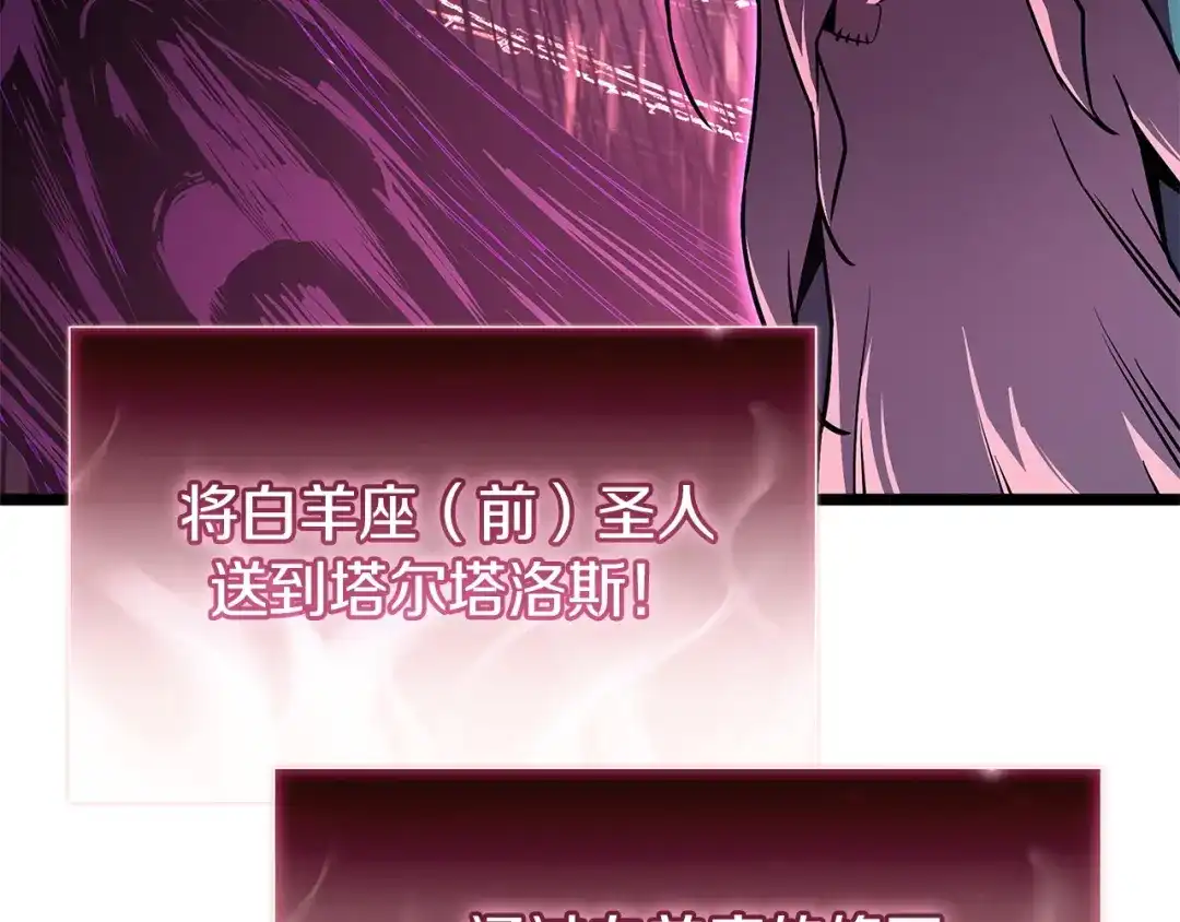 第276页