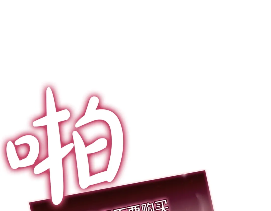 第300页