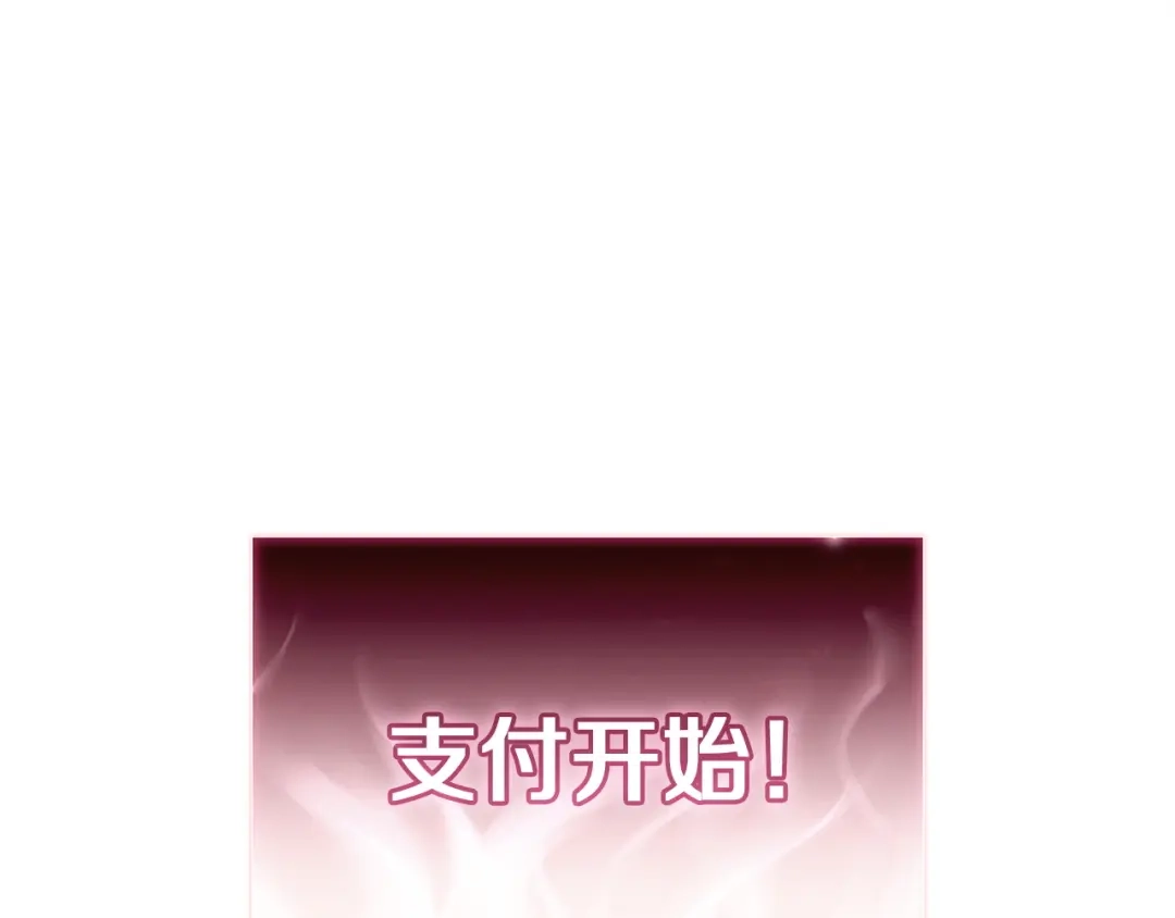 第314页