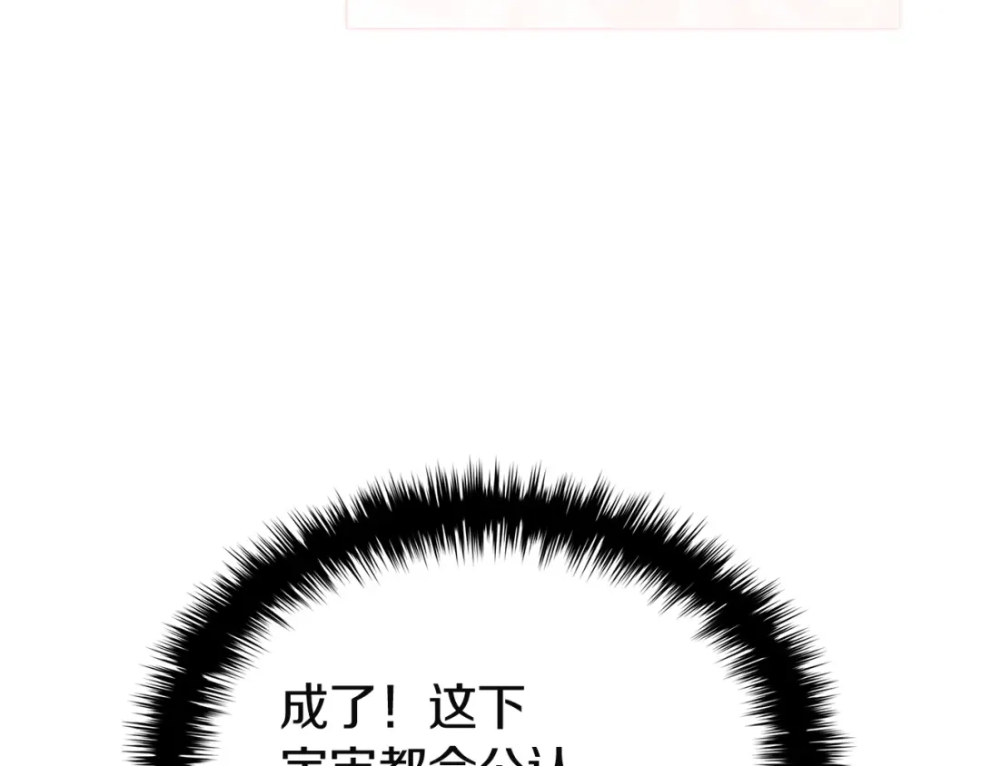 第324页