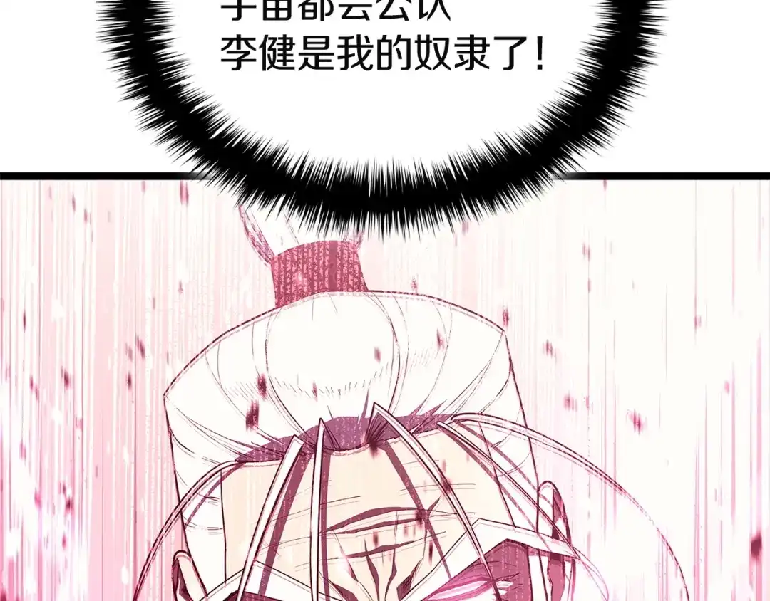 第326页