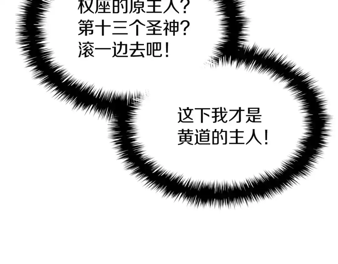 第330页