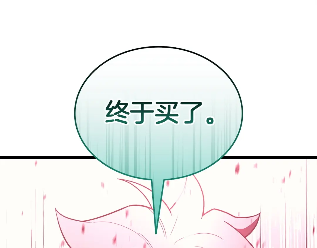 第344页