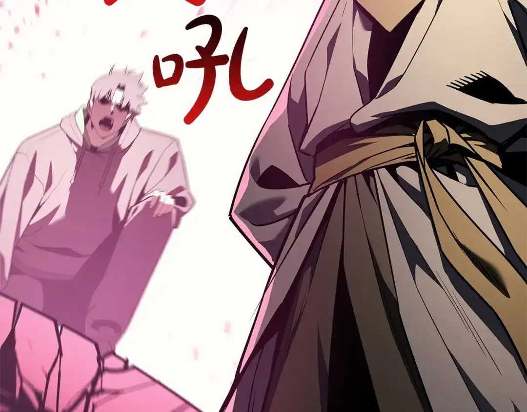 第356页