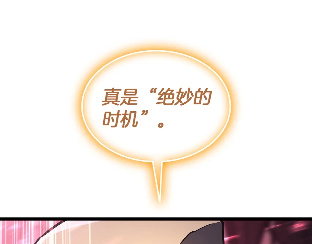 第360页