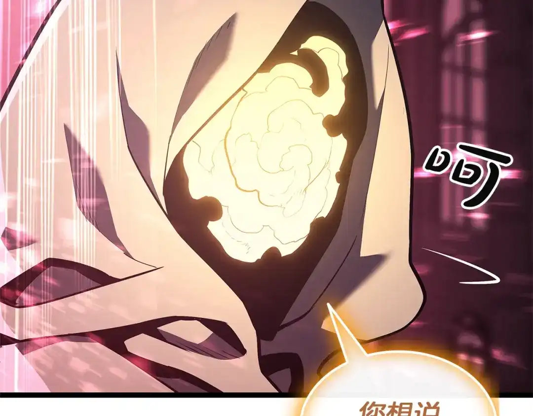 第362页
