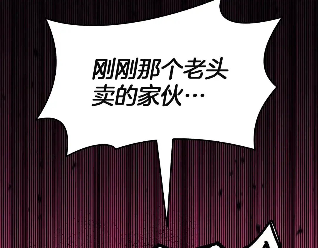 第370页