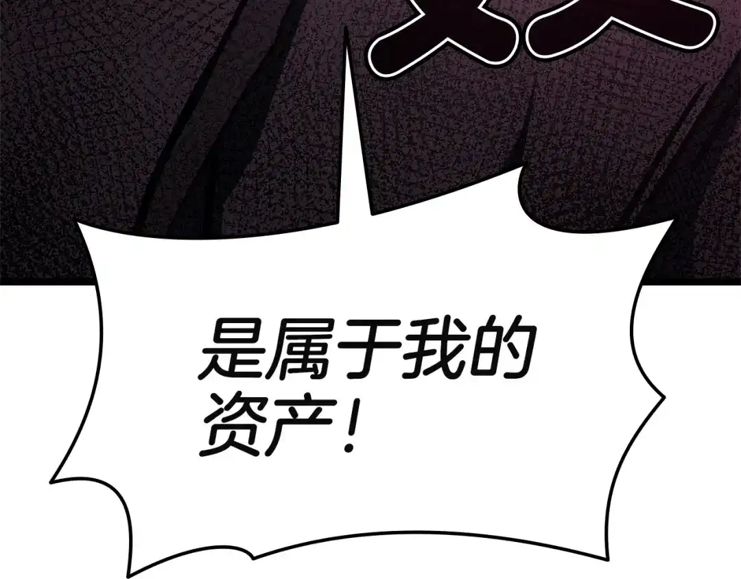 第376页