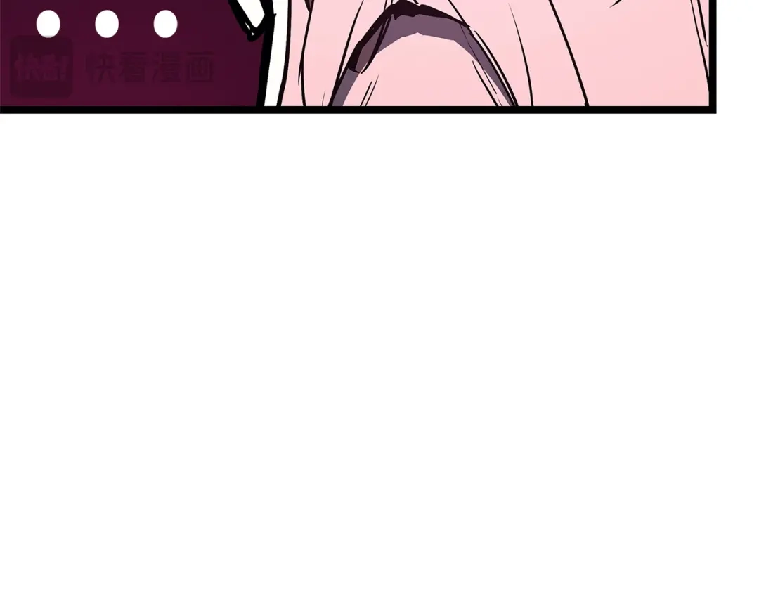 第386页