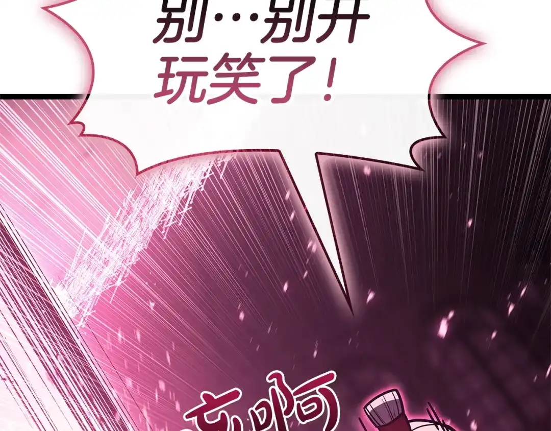 第398页