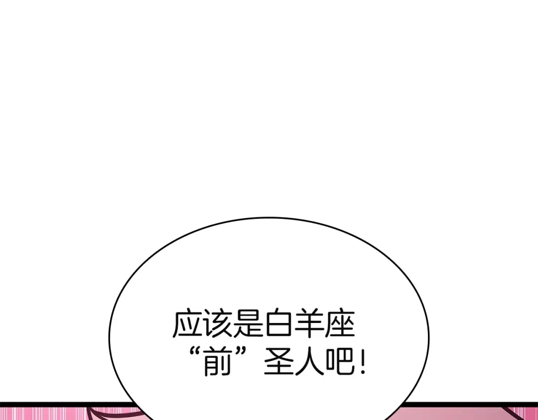 第406页