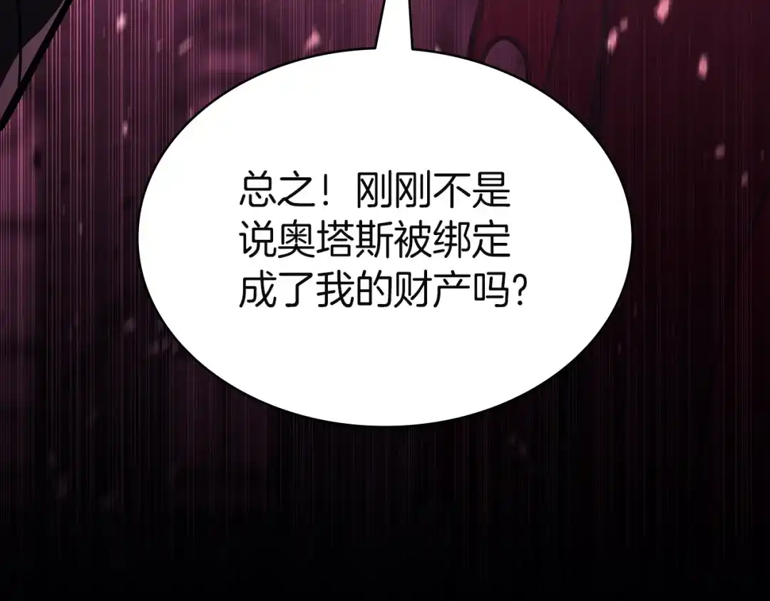 第412页