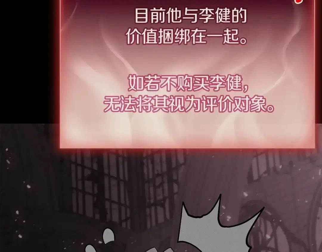 第416页