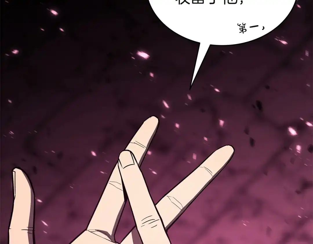 第426页