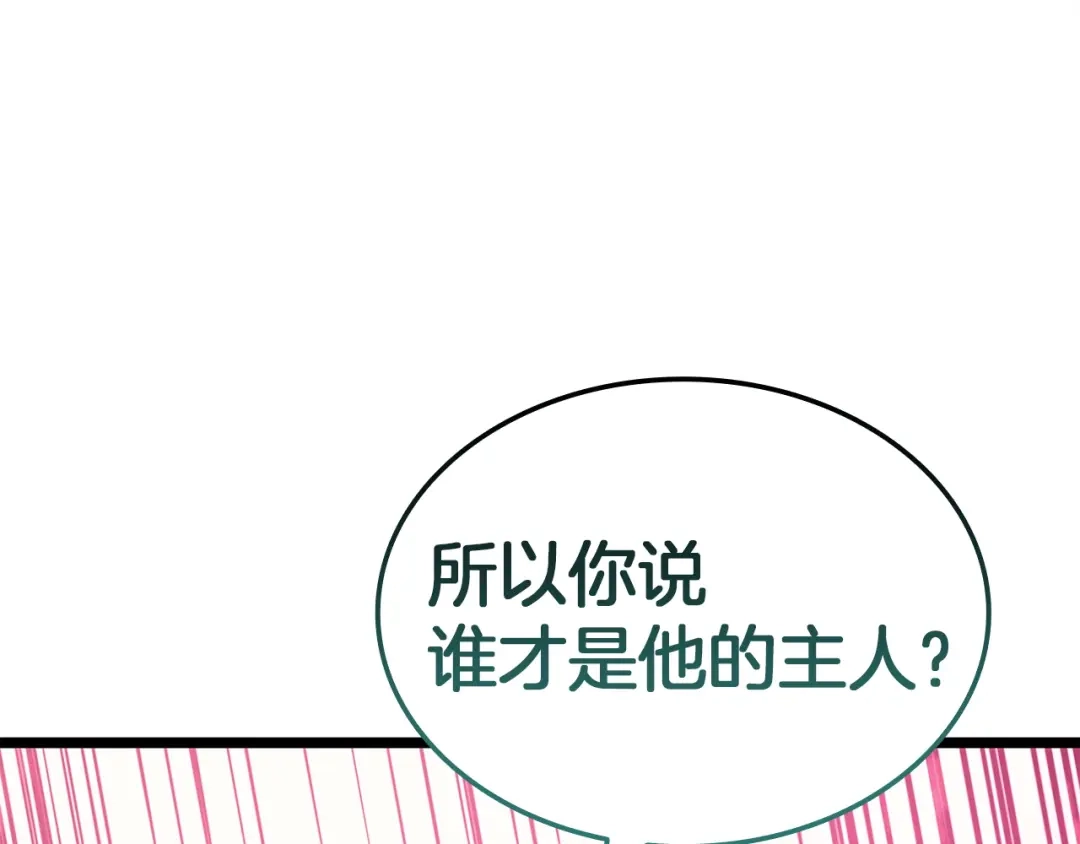第434页