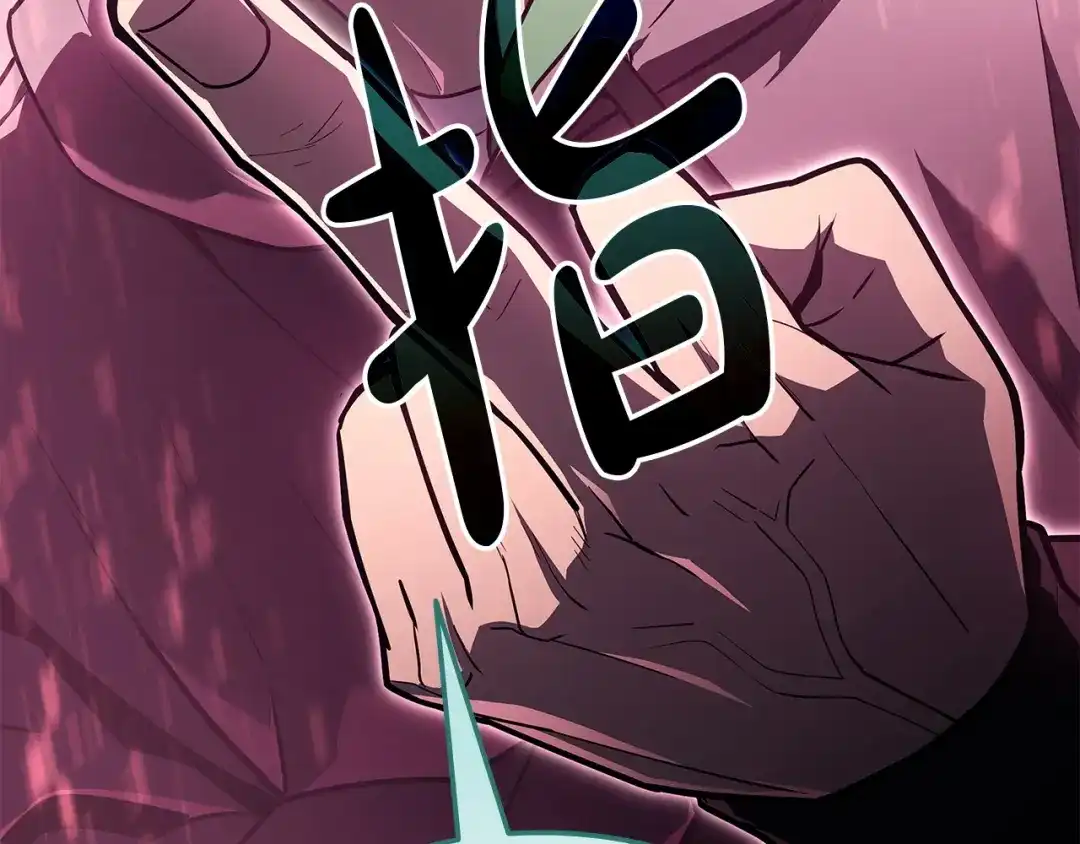 第438页
