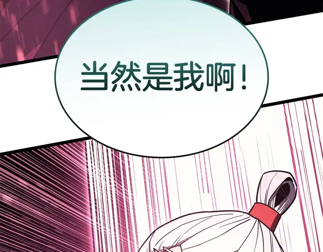 第440页