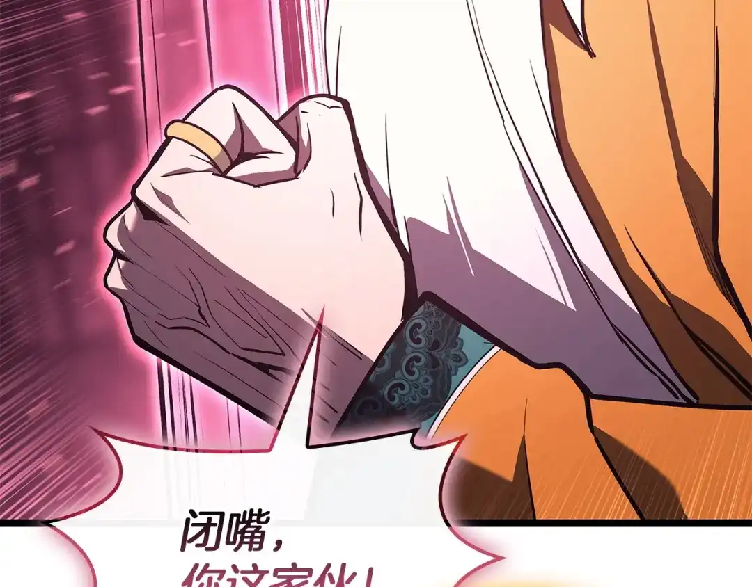第444页