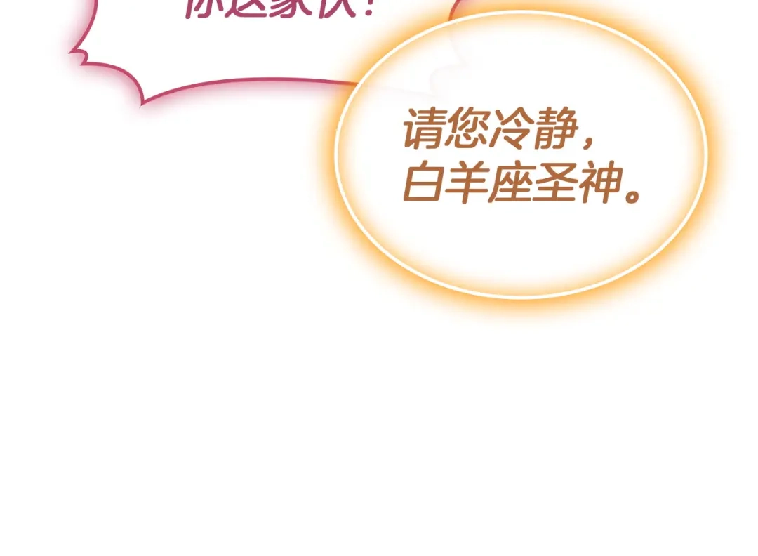 第446页