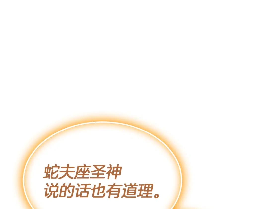 第448页
