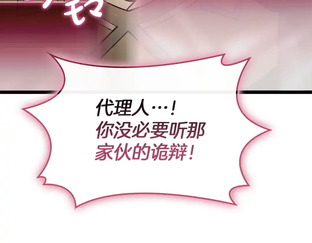 第454页