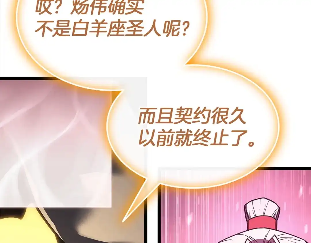第458页